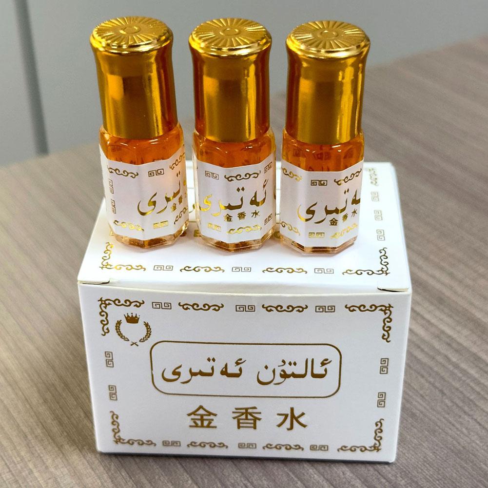 Perfume Fragrance Oil - น้ำหอมแบบโรลออน ปราศจากแอลกอฮอล์ กลิ่นหอมหวานละมุนเหมือนนม ติดทนนาน กลิ่นหอมอ่อนโยน ขนาดกะทัดรัด
