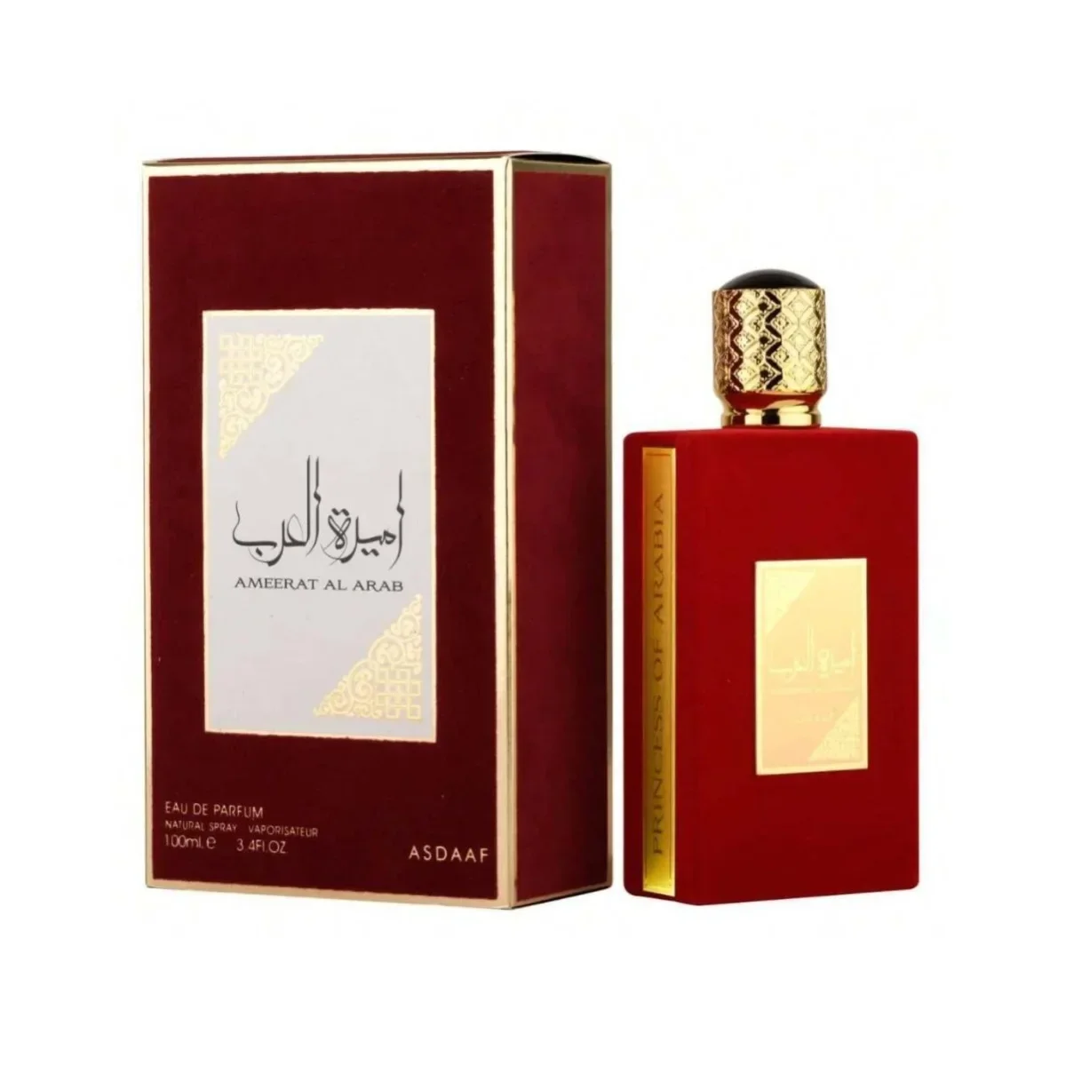 น้ำหอมอาหรับคุณภาพสูงสำหรับผู้ - Perfume Fragrance Sale บทวิจารณ์และราคา
