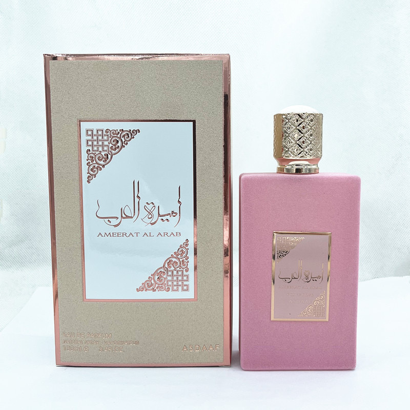 น้ำหอมอาหรับคุณภาพสูงสำหรับผู้ - Perfume Fragrance Sale บทวิจารณ์และราคา