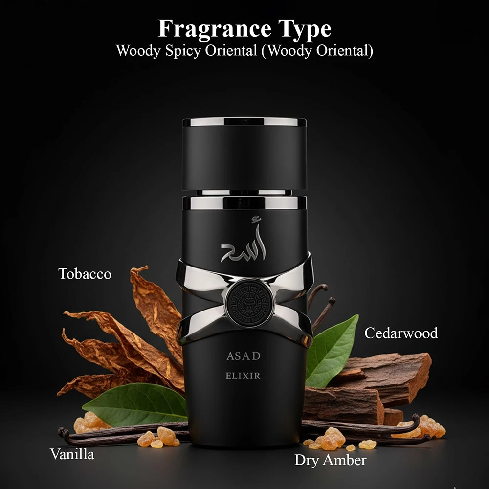 น้ำหอม Asad Elixir สำหรับผู้ชา - Perfume Alcohol Fragrance บทวิจารณ์และราคา