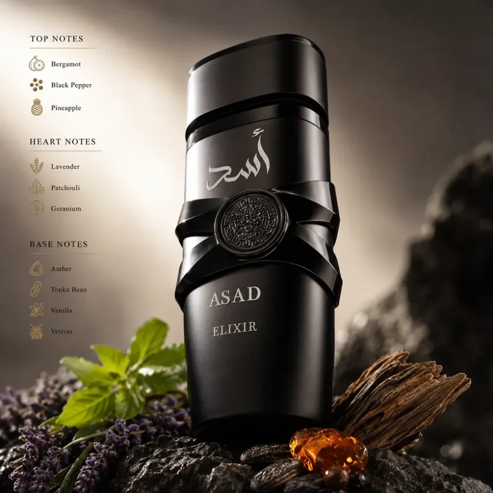น้ำหอม Asad Elixir สำหรับผู้ชา - Perfume Alcohol Fragrance บทวิจารณ์และราคา